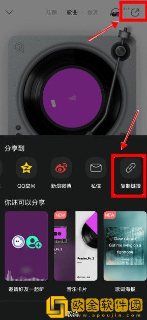 两富婆轮流上阵下一句歇后语是什么免安装版-两富婆轮流上阵下一句歇后语是什么省电优化版下载v10.18