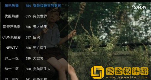 青丝影院免费观看电视剧策驰休闲版