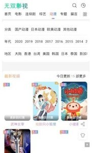 女性三角毛毛区有片毛掉光正常吗高级版