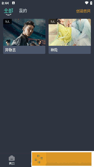 寡妇汆白肉是褒还是贬白金版