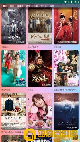 《魅魔妈妈》第1季动漫正式版