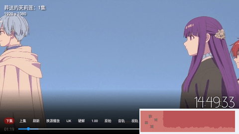 疯狂父女也疯狂小说擎天柱紧急版