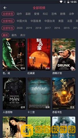 免费行情网站在线观看nba试用版