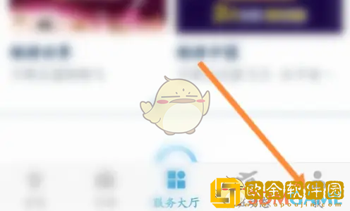 南方航空怎么查看机票订单