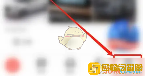 易车怎么删除我的足迹