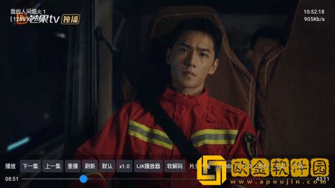 东京热app海外版