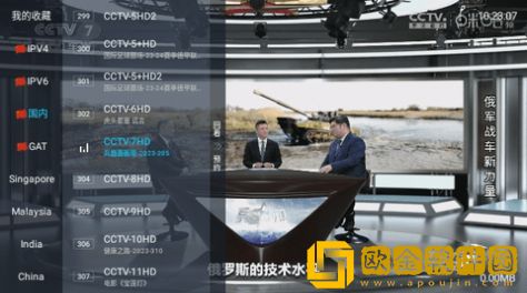 青丝影院大全免费2023年新版平板版
