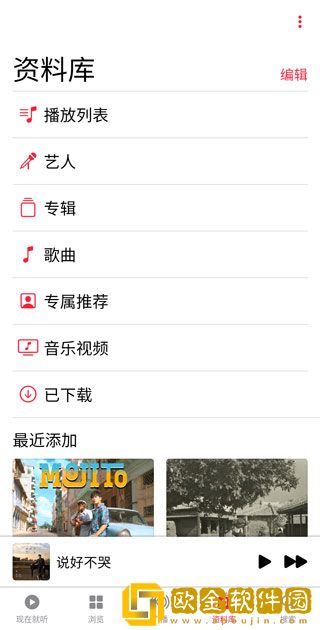 十八岁辣妹高清版免费观看电视剧团队版-十八岁辣妹高清版免费观看电视剧2025最新版下载v5.10