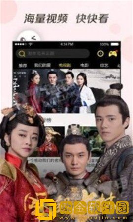 电影《老公上班后》免费观看无限制版