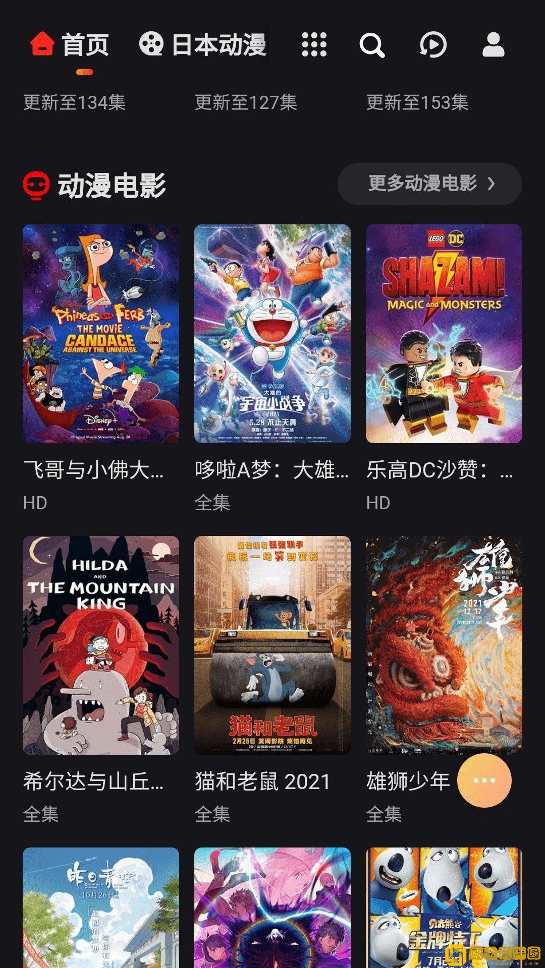 国产少女免费观看电视剧字幕大全下穿戴版