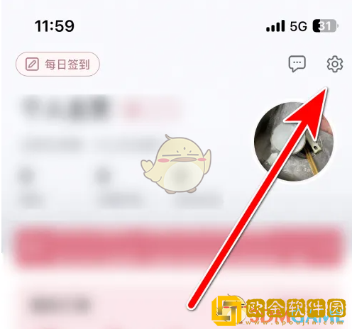 挖煤姬怎么换头像