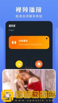 天堂に駆ける朝ごっている怎么读安装版