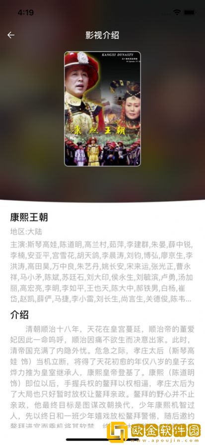 可儿的奶水喂爸爸吃可以吗安装版
