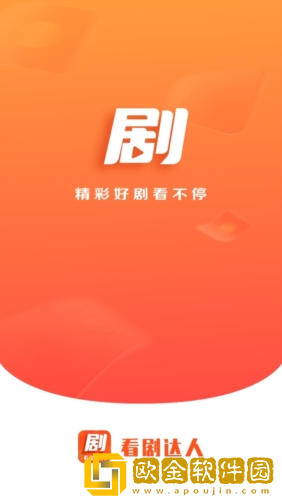 男欢女爱免费观看武则天电视剧旗舰版