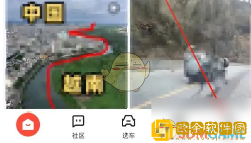 易车怎么拍照识车