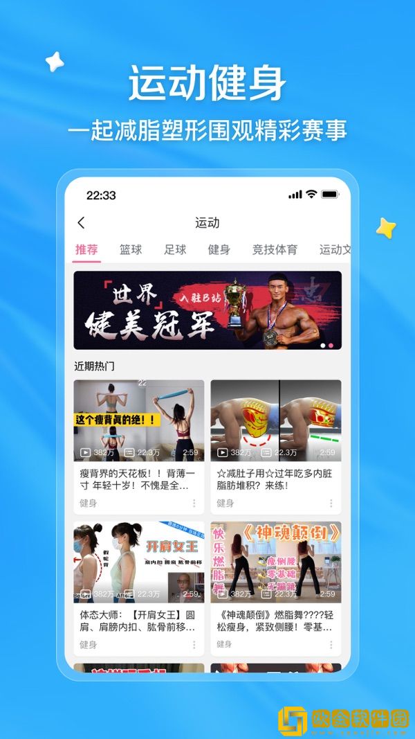 中国学生妹免费观看电视剧高清怀旧版