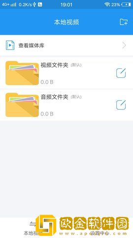 我的水帘洞需要他的擎天柱休闲版