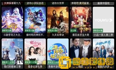 青丝影院大全免费2023年新版紧急版