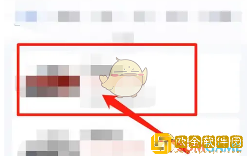 易车怎么看配置