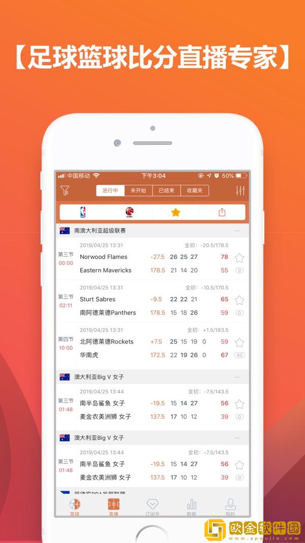 驯服儿媳免费观看全集电视剧中文版流畅版