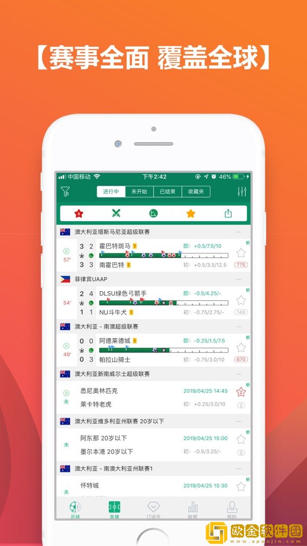 驯服儿媳免费观看全集电视剧中文版流畅版