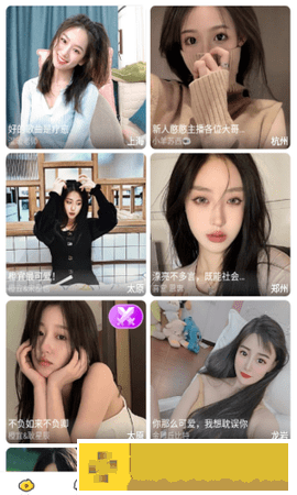 《第一次的滋味》电视剧电视版