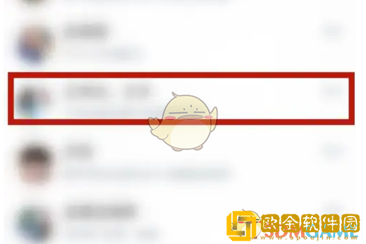 云之家怎么解散自己建的群