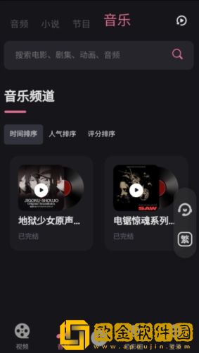 爱丫爱丫兄妹在线影院电视剧怀旧版
