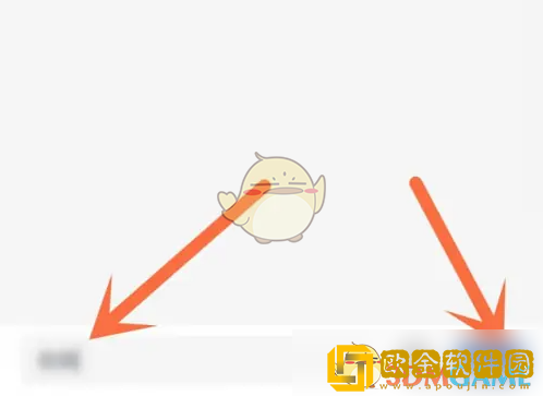 图怪兽怎么联系客服