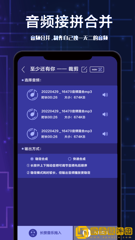 人狗大战300免费观看正版电影移动版