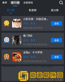鲸云漫游怎么玩游戏