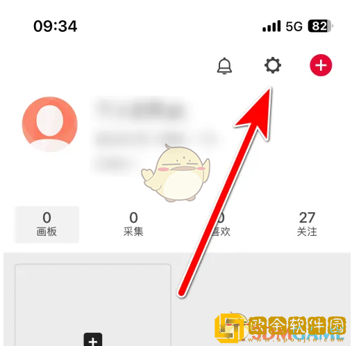花瓣app怎么设置性别