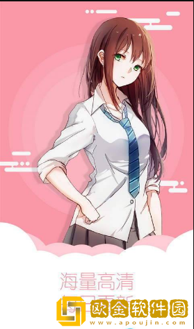 今夜も母まおんでしょうかい歌词紧急版