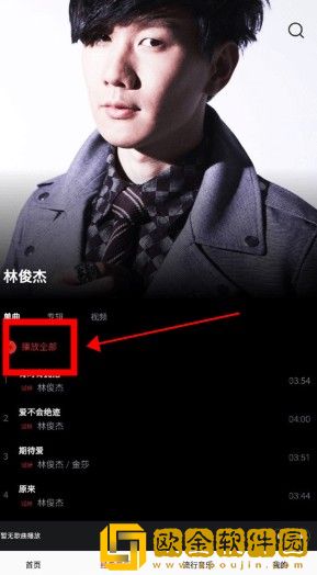 成品网站1688入口网站如何获得怀旧版-成品网站1688入口网站如何获得安全保护版下载v8.14