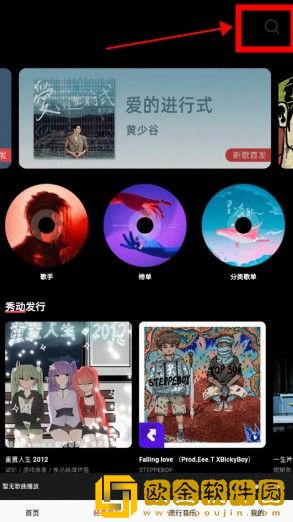 成品网站1688入口网站如何获得怀旧版-成品网站1688入口网站如何获得安全保护版下载v8.14