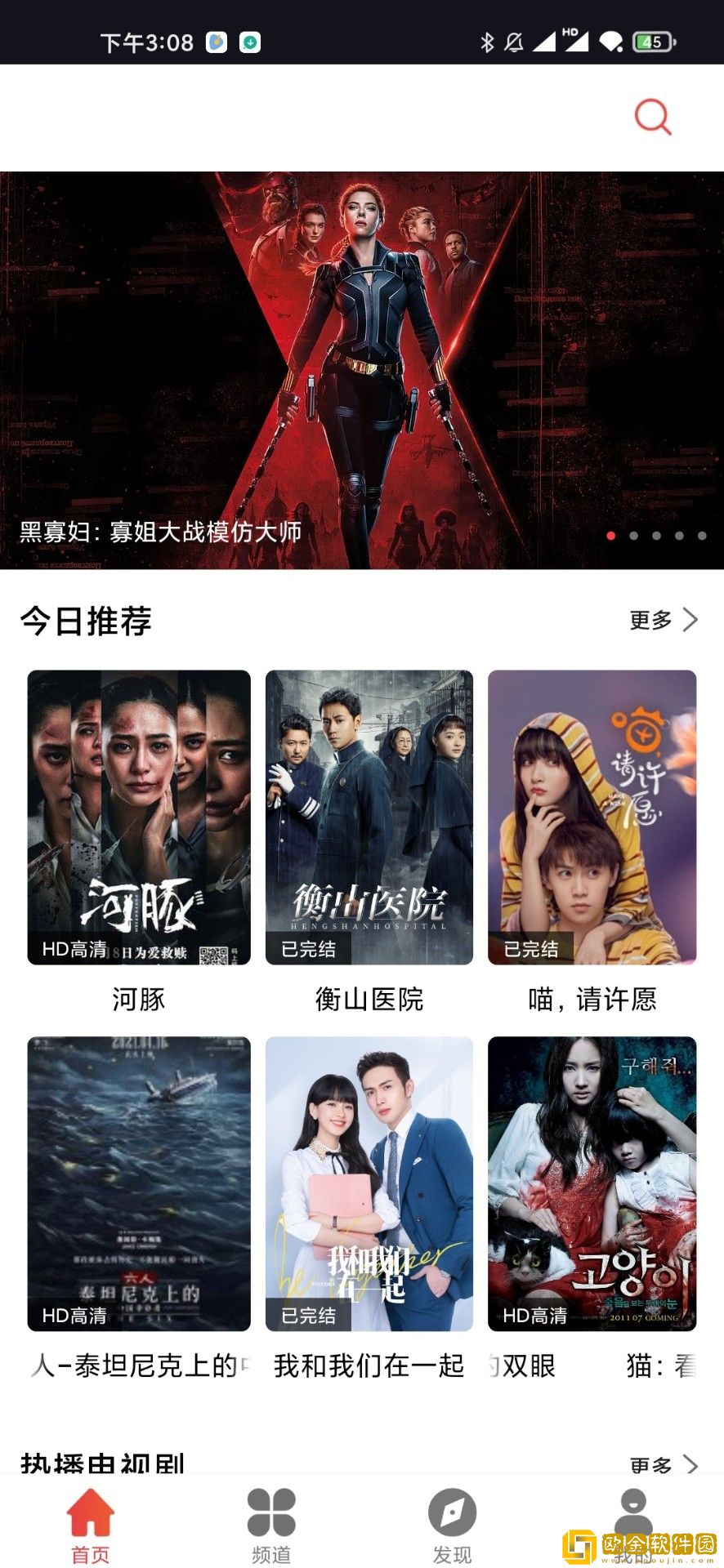 用舌头舔女性私处会感染艾滋病吗?优化版