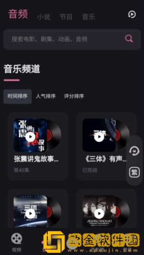 爱丫爱丫兄妹在线影院电视剧怀旧版
