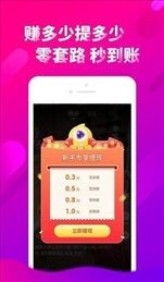 免费csgo暴躁少女轻量版