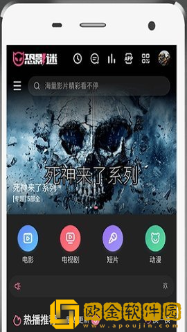 爱丫爱丫兄妹在线影院电视剧怀旧版