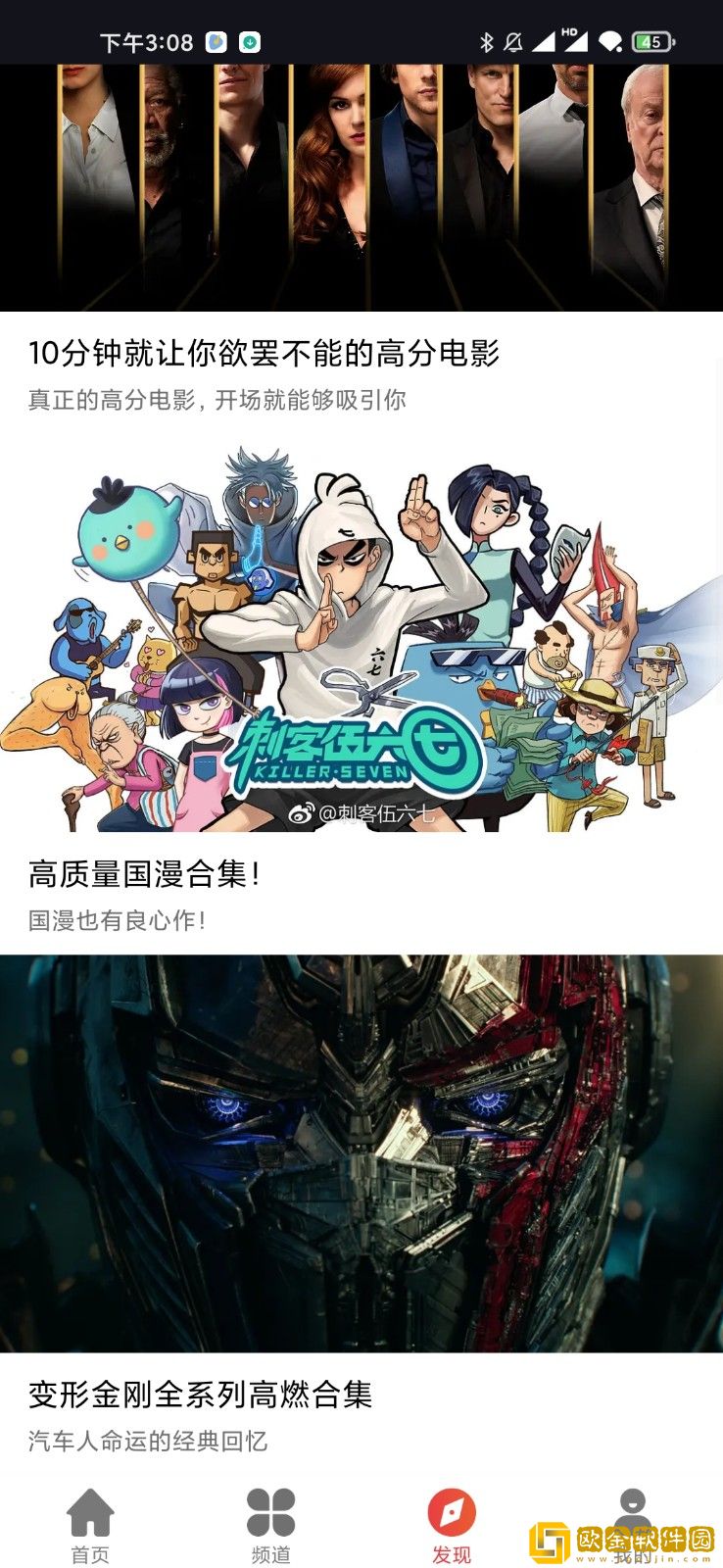 用舌头舔女性私处会感染**病吗?优化版