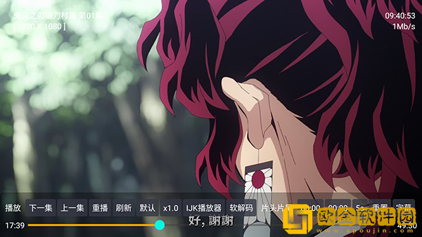 无敌神马影视影院在线先行版