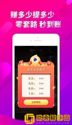 免费csgo暴躁少女轻量版
