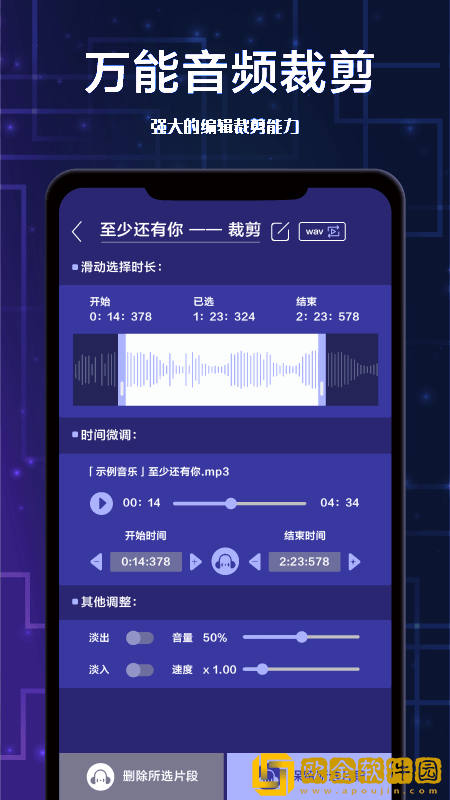 人狗大战300免费观看正版电影移动版