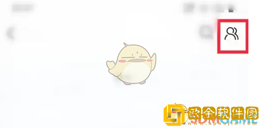 云之家怎么解散自己建的群
