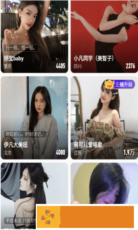 《第一次的滋味》电视剧电视版