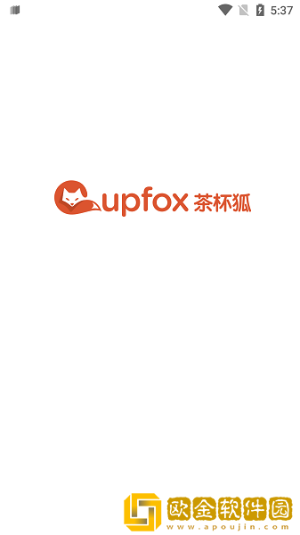 《朋友年轻的妈妈》中字头歌词韩国手机版