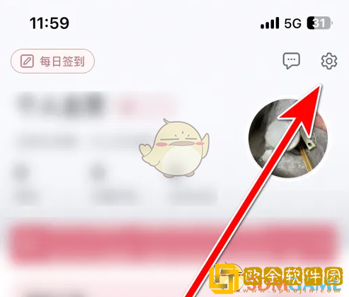 挖煤姬怎么修改邮箱