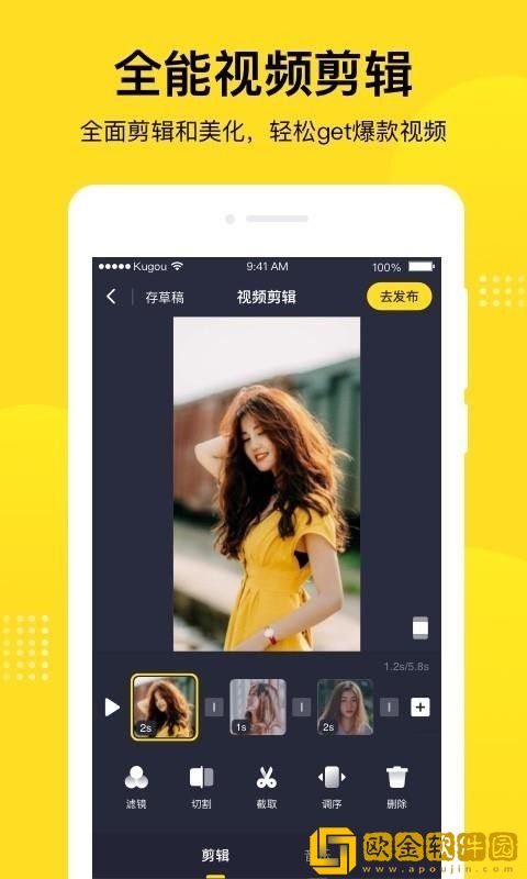 午马影视免费观看电视剧大全免费观看版