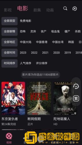 爱丫爱丫兄妹在线影院电视剧怀旧版