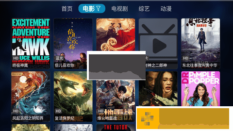 韩国非常大度的原声片段流畅版